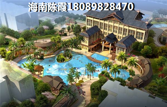滨海花园怎么样