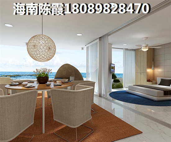 利华·东岸世家生纸潜力及房价分析~3