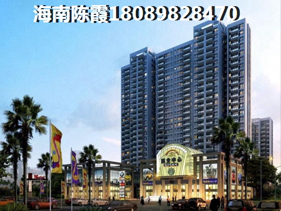 阳光海岸荷兰新城 一居  户型图