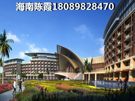 阳光海岸荷兰新城 建筑规划 