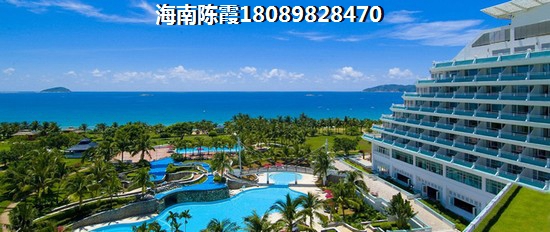 兴业·盛世华府视频