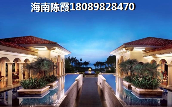 裕升·华庭实景图