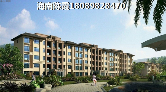 教授花园IV期碧山临海
