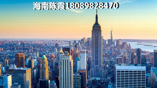 瑞泰·东方景园